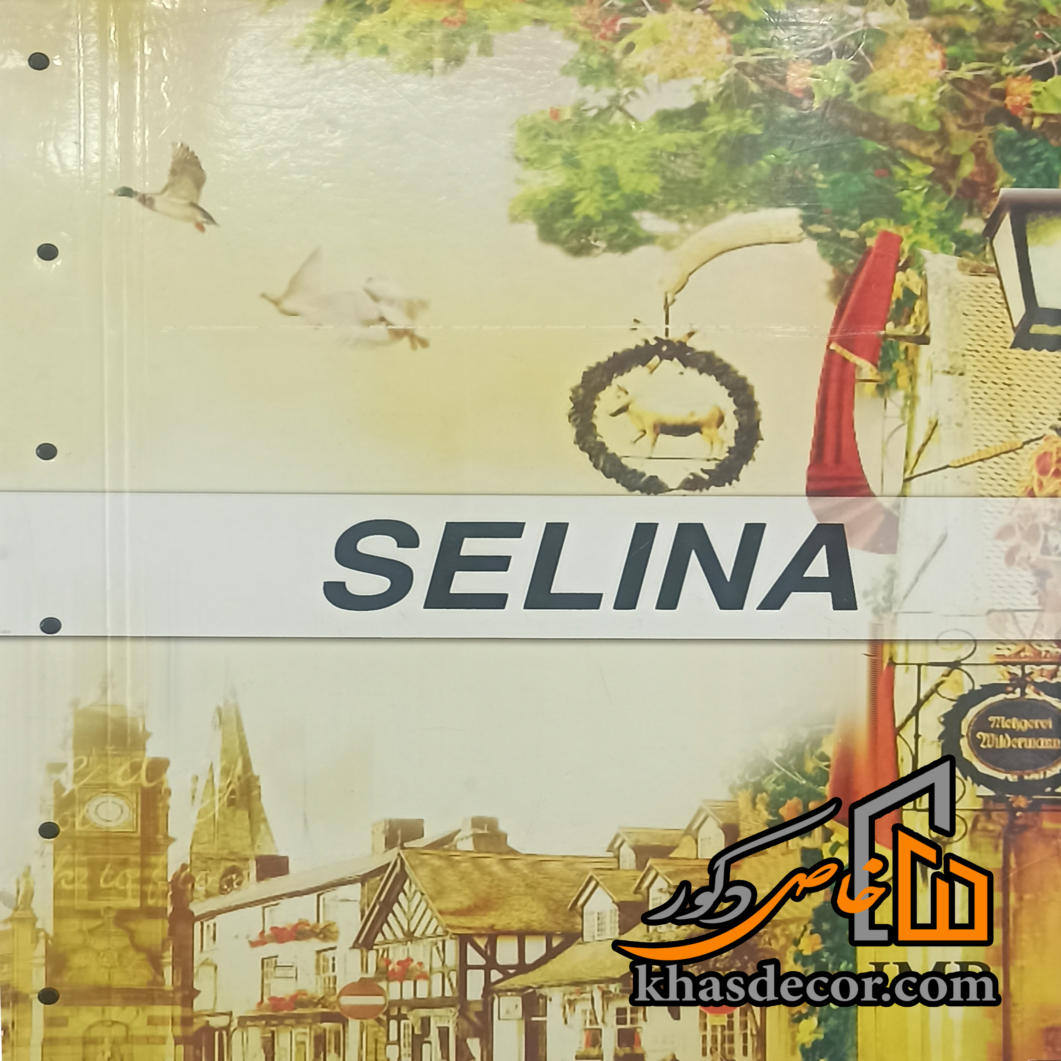 آلبوم کاغذ دیواری SELINA